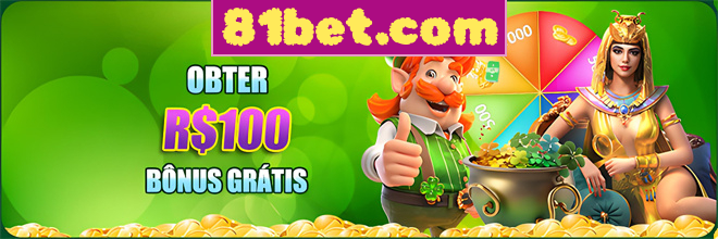 Rebate